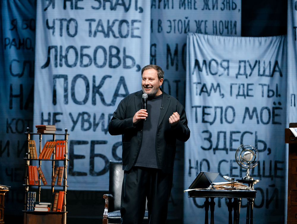 Сергей Минаев